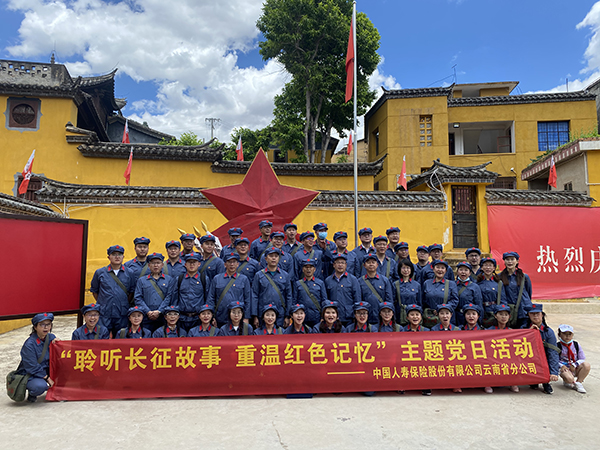 c11093de2fdf84616bfcba505bc5e97f c11093de2fdf84616bfcba505bc5e97f