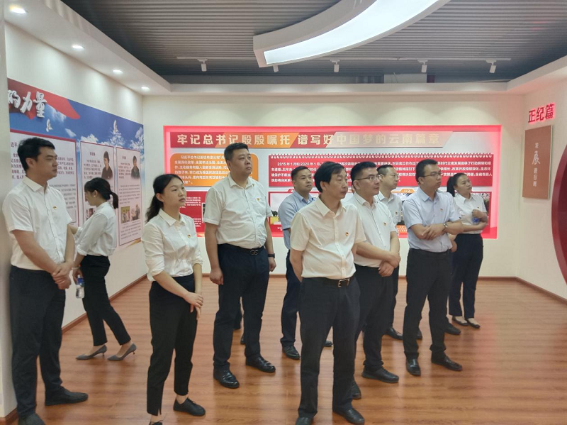 1685415001283478.png 图片33.png