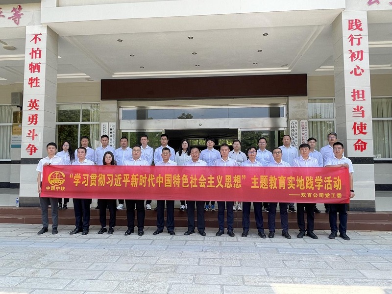 1687849887184147.jpg 1.jpg