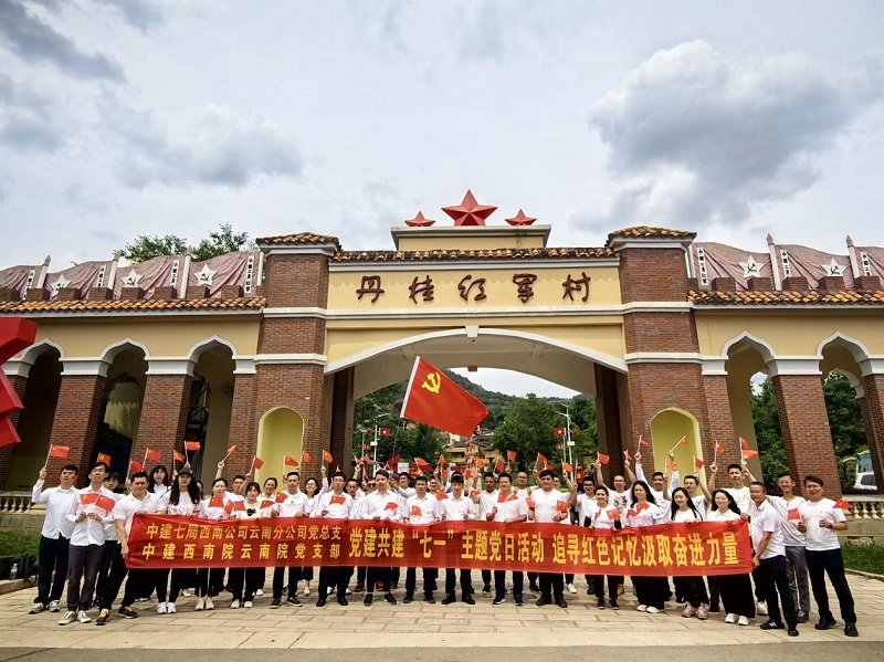 1688630405893276.jpg 图片11.jpg